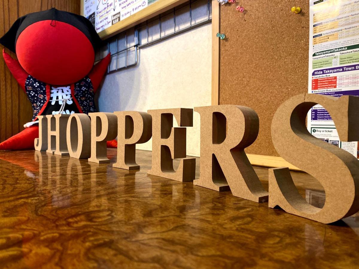 J-Hoppers Hida Takayama Guest House Exterior foto